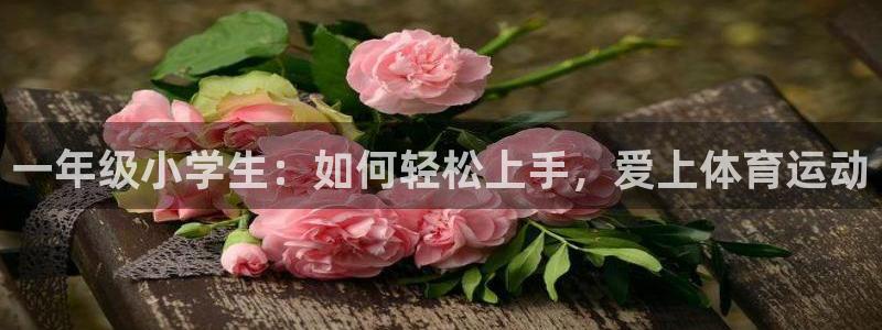 菲律宾ug环球官网