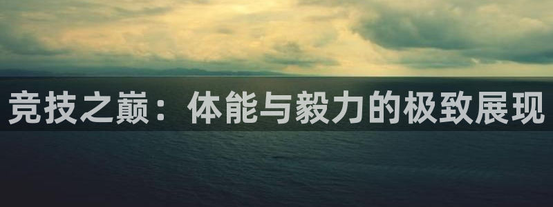 菲律宾ug环球官网