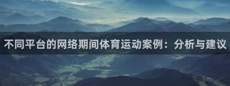 ug环球官网