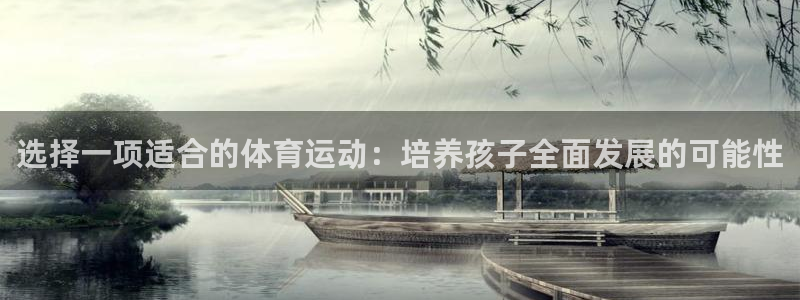 ug环球官网