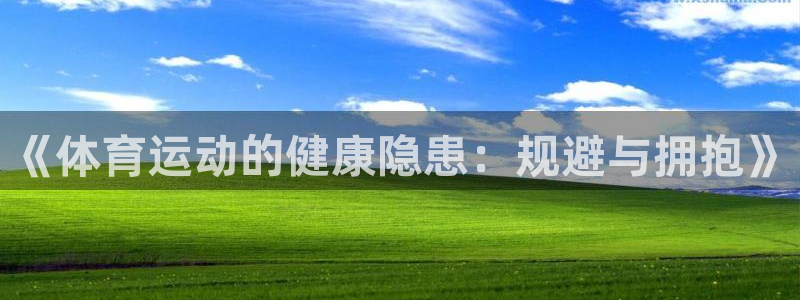 菲律宾ug环球官网